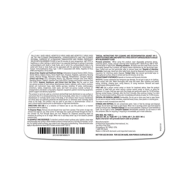 Super Sani-Cloth Germicidal Disposable Wipes Large 160/Tub