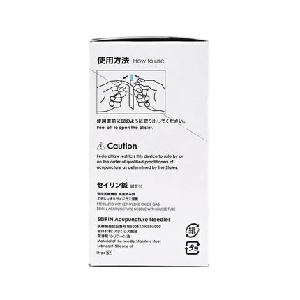 Seirin L-Type Acupuncture Needles